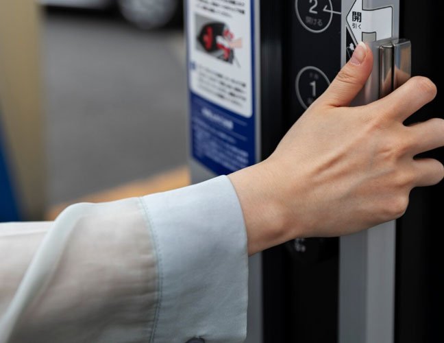 Modernization & Upgrading